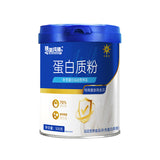 Zhenmei Pure Dietary Protein Powder