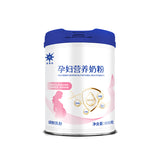 Pregnant women's nutritional milk powder