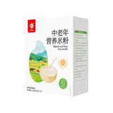 Elderly nutrition rice noodle