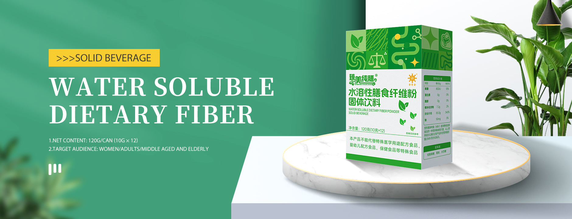 jinbojinfood.com